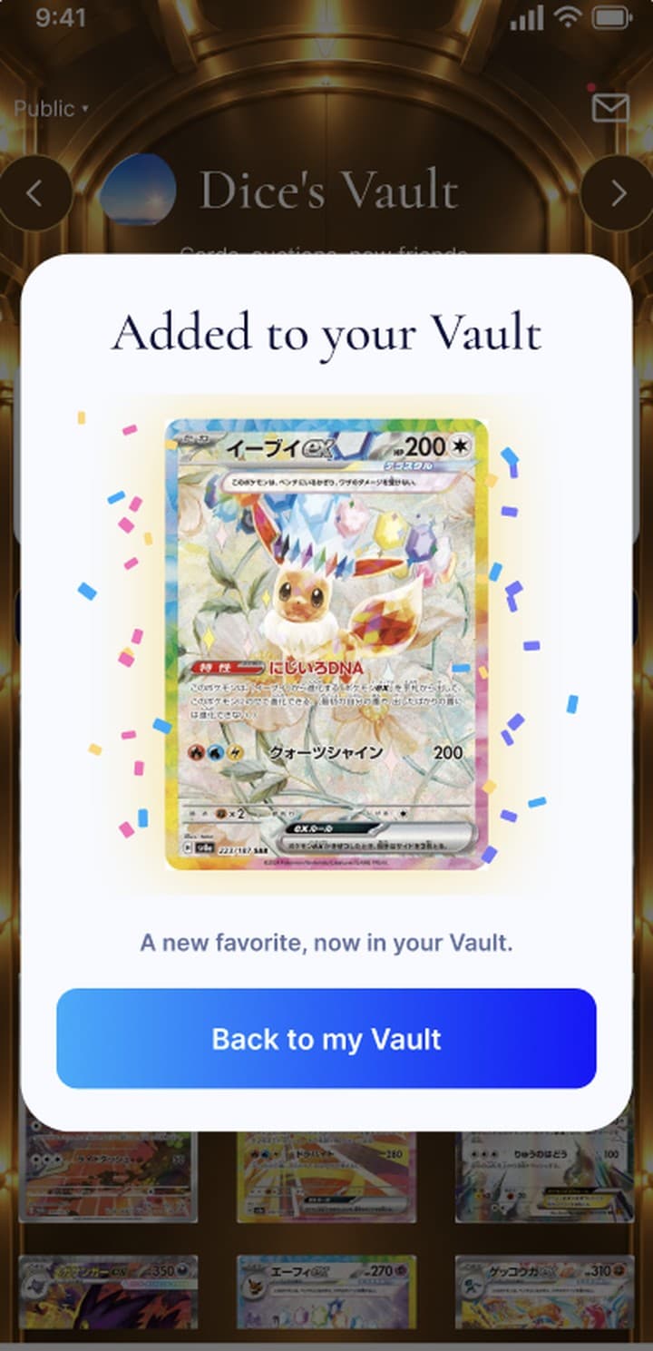 A card added to the Vault
